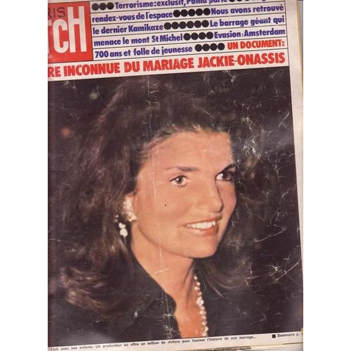 Paris Match N°1363 Du 12-07-1975