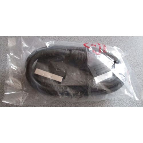 Cable Péritel classique épais noir-sous cellophane-longueur probable 90cm à 1m
