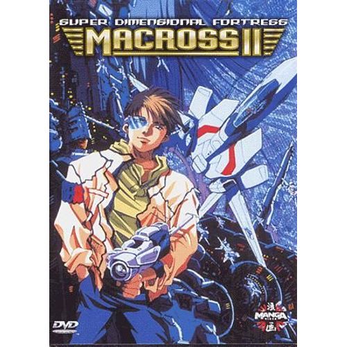 Macross Ii - Super Dimensional Fortress : Le Film