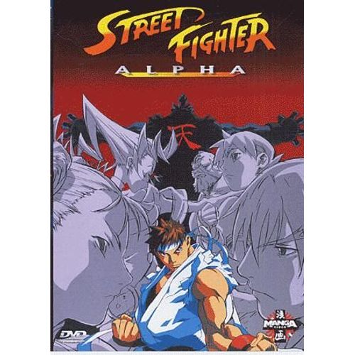 Street Fighter Alpha