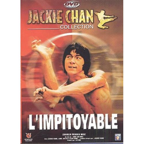 L'impitoyable