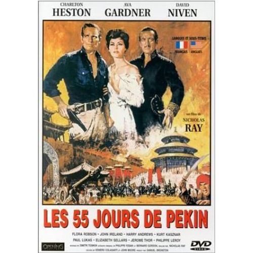 Les 55 Jours De Pékin