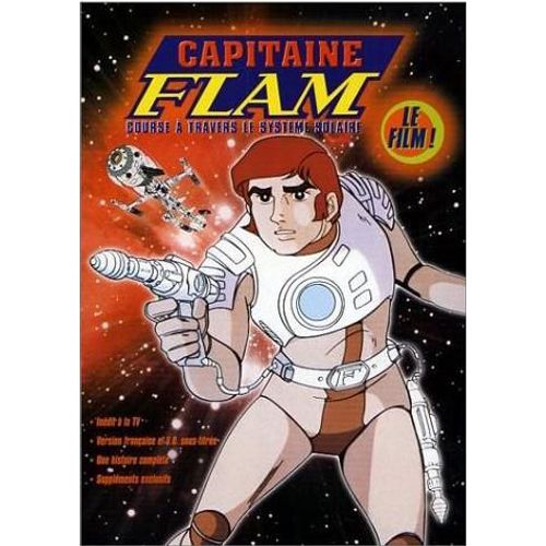 Capitaine Flam