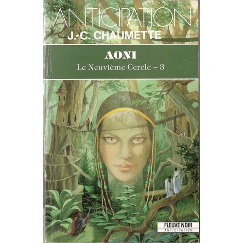 Le Neuvième Cercle Tome 3 - Aoni