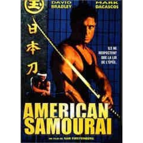 American Samourai