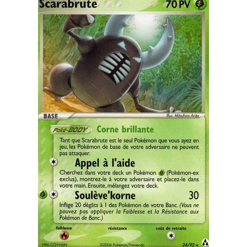 Scarabrute - 24/92