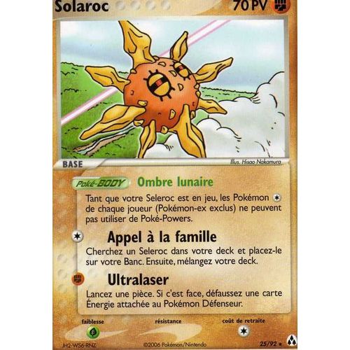 Solaroc - 25/92