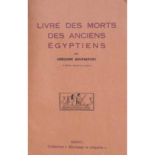 Livre Des Morts Des Anciens Égyptiens