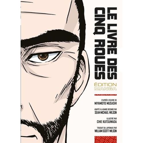 Livre Des Cinq Roues (Le)