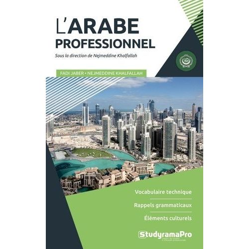 L'arabe Professionnel