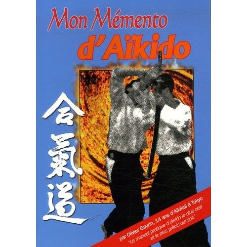 Mon Mémento D'aïkido
