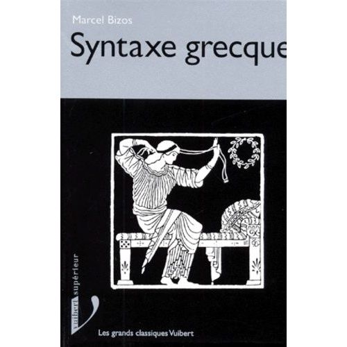 Syntaxe Grecque