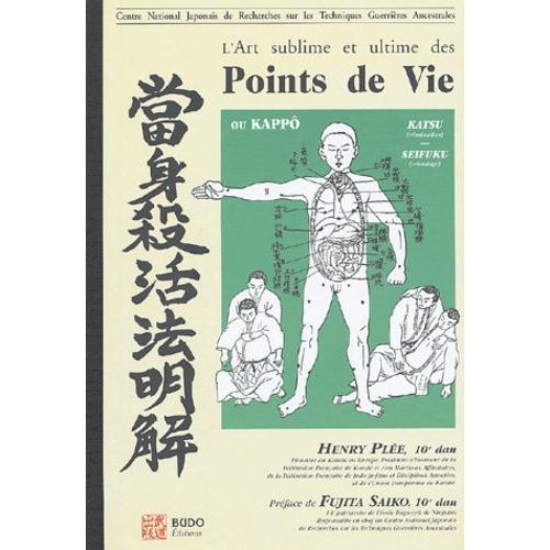 L'art Sublime Et Ultime Des Points De Vie
