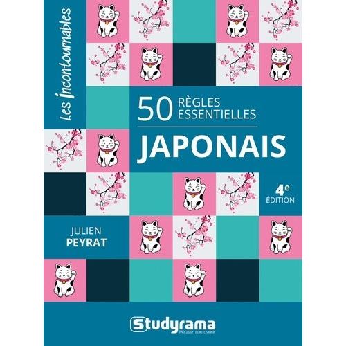 Japonais - 50 Règles Essentielles