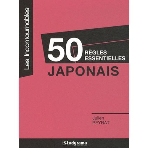 Japonais - 50 Règles Essentielles