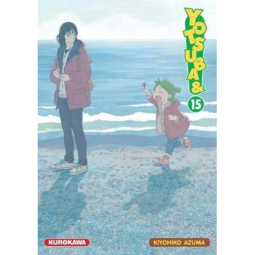 Yotsuba - Tome 15