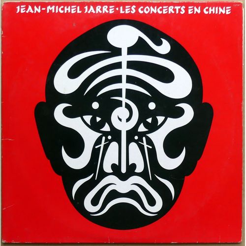 Jean Michel Jarre - Les Concerts En Chine