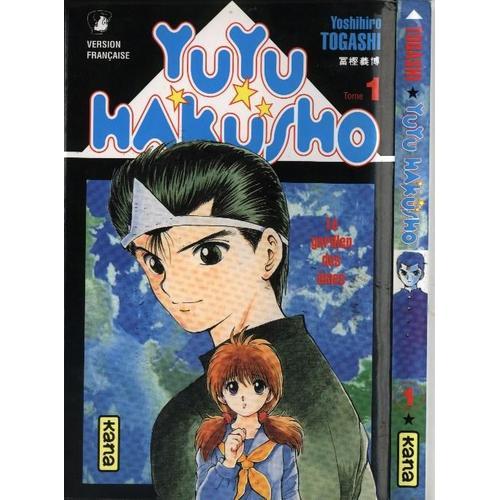 Yuyu Hakusho - Tome 1