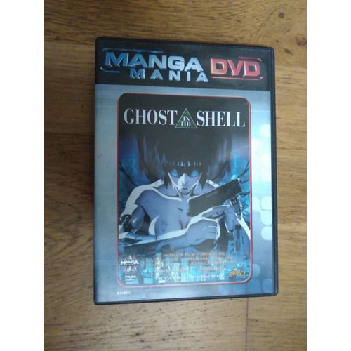 Ghost In The Shell - Oshii Mamoru