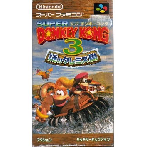 Donkey Kong 3 (Version Jap) Sfc Super Famicom