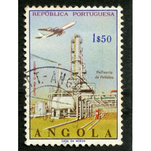 Timbre Oblitéré Angola, Republica Portuguesa, Refinaria De Petroleo, Correio Aereo, 1 S 50