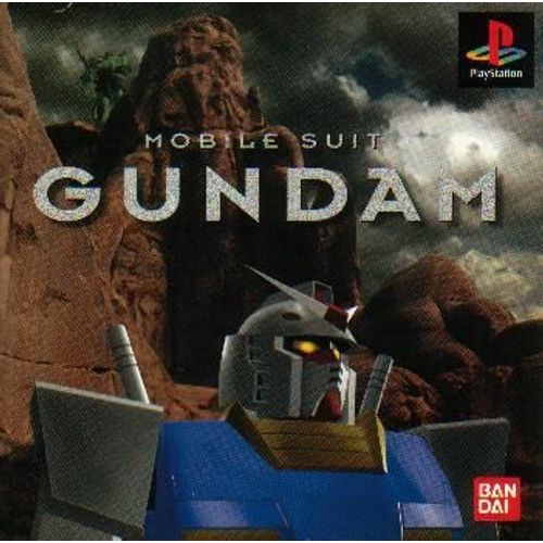 Gundam Mobile Suit (Version Japon) Ps1