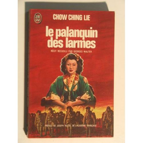 Le Palanquin Des Larmes