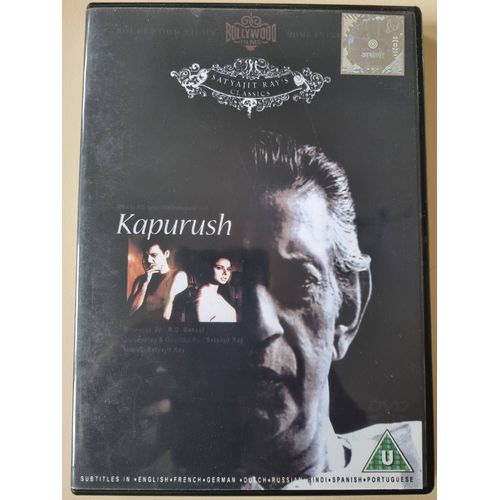 Kapurush Satyajit Ray