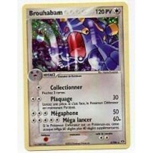 Brouhabam 3/106 Holographique 120 Pv