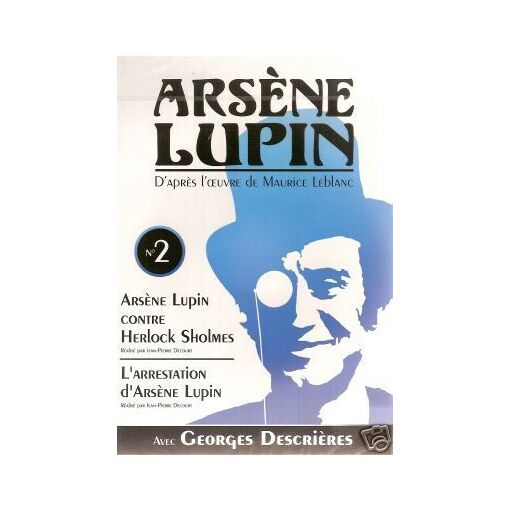 ARSENE LUPIN N&deg; 2 - ARSENE LUPIN CONTRE HERLOCK SHOLMES 