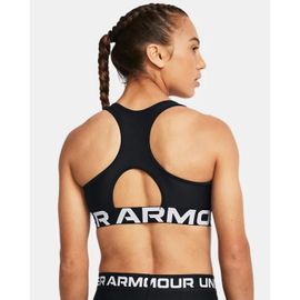 Brassi&egrave;re de sport &agrave; logo et maintien mod&eacute;r&eacute; HeatGear&reg; Armour