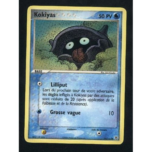 Kokiyas  - Rouge Feu / Vert Feuille - 79/112 - Vf - 50 Pv