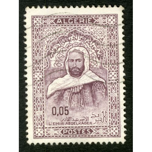 Timbre Oblitéré Algérie, L'emir Abdelkader, Postes, 0.05