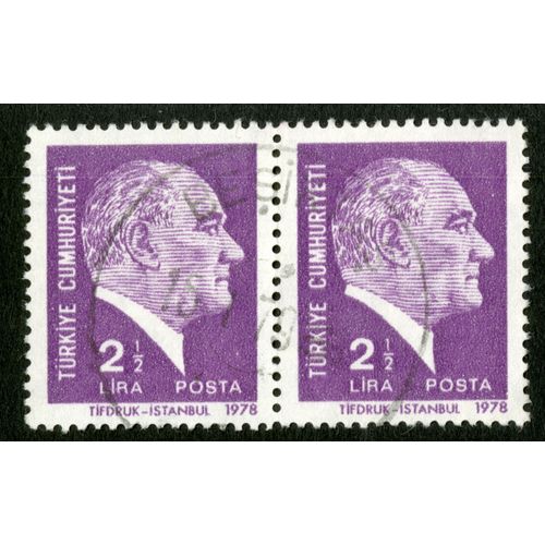 Deux Timbres Oblitérés Turkiye Cumhuriyeti, Posta 1978, 2 1/2 Lira