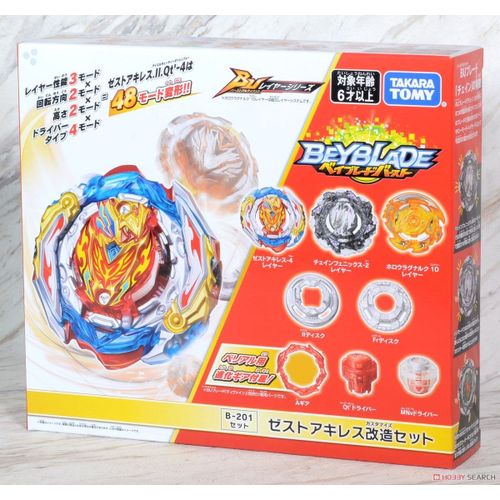 Beyblade Burst Booster B-160 King Helios.Zn 1b Avec Lanceur | Collection De Takaratomie Authentique | Tops De Rotation De La Série Beyblade 100% Originale