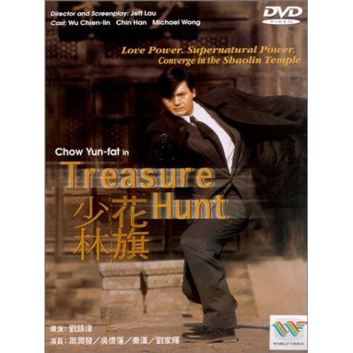 Treasure Hunt