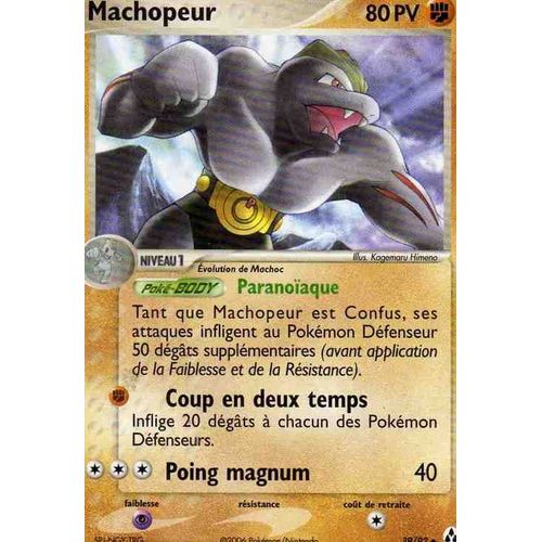 Machopeur - 39/92