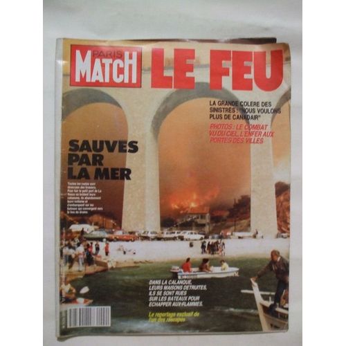 Paris Match N°2099 Du 17-08-1989
