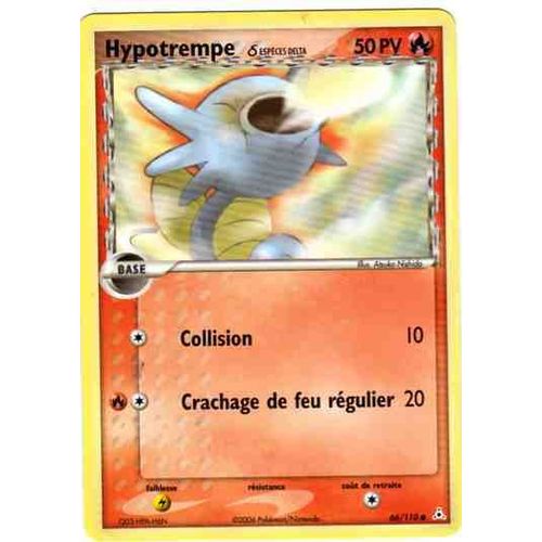 Hypotrempe - 66/110