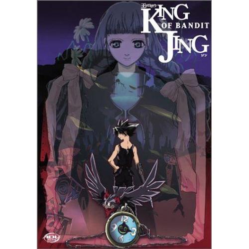 King Of Bandit Jing (Vol.