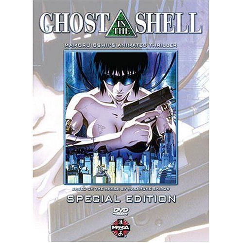 Ghost In The Shell (Special Edition)