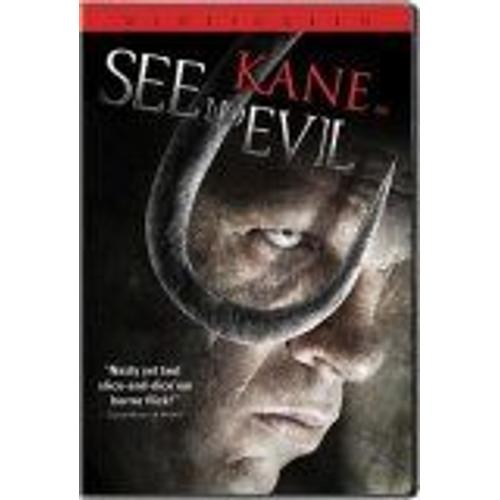 See No Evil (Widescreen Edition)