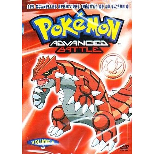 Pokémon: Advanced Battle - Saison 8, Volume 2 (4 Épisodes)