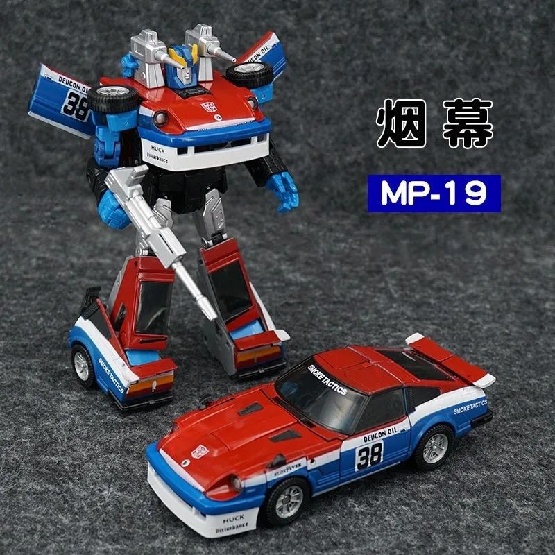 Mp-18 Strey Ko - Anime Takara Tomy Transformers Toys Prowl S... - 3