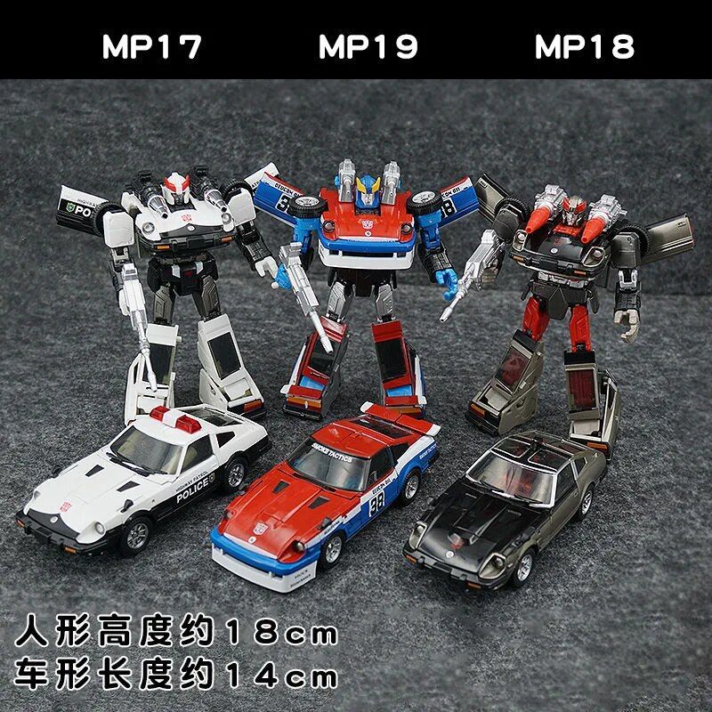 Mp-18 Strey Ko - Anime Takara Tomy Transformers Toys Prowl S... - 4
