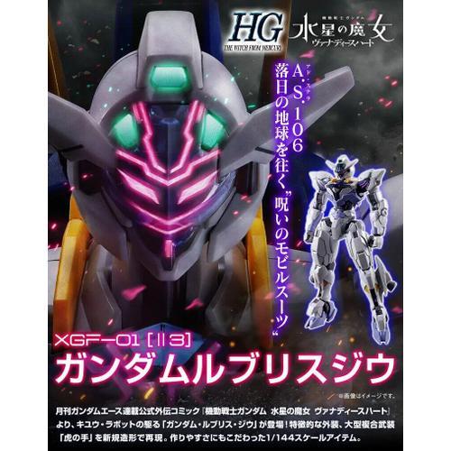 Lfrith Jiu - Bandai Authentique La Wetch De Mercury Hg 1/144 Gundam Lfrith Jiu Xgf-01 Modèle Anime Assemblé Collection De Jouets Modèle Kit Gift