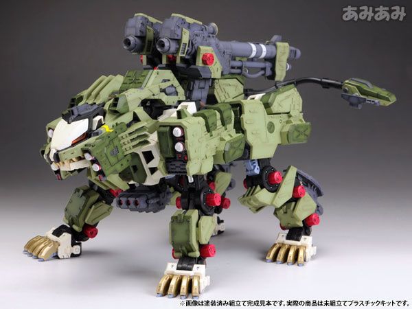 Original Box - Bt Js-032 1/72 Zoids Liger Zero Panzer Assemb... - 4