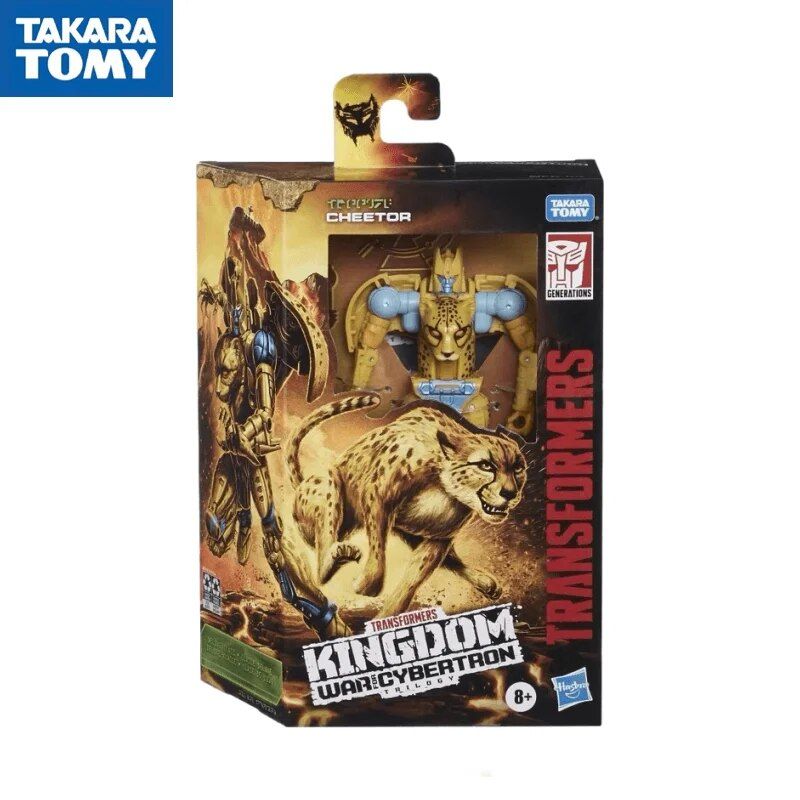 Gupre - En Stock De Transformation Masterpiece Kingdom Seri...