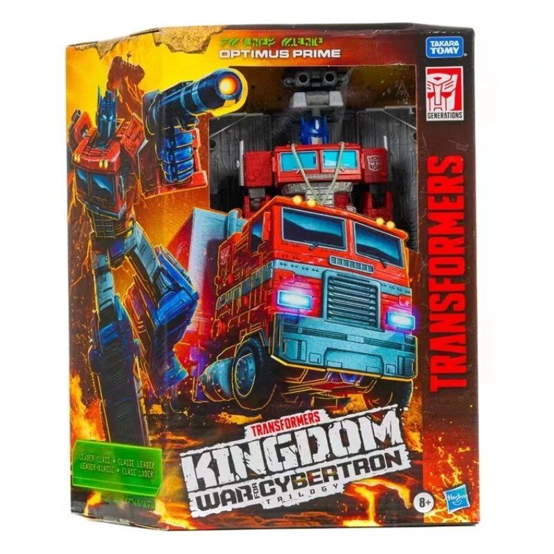 Commandant Op - En Stock De Transformation Masterpiece Kingd... - 7