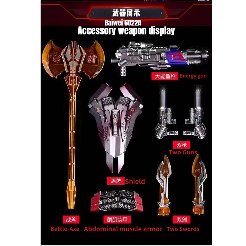 6022a Pas De Bote - En Stock De Transformation, Toys Optimu... - 6